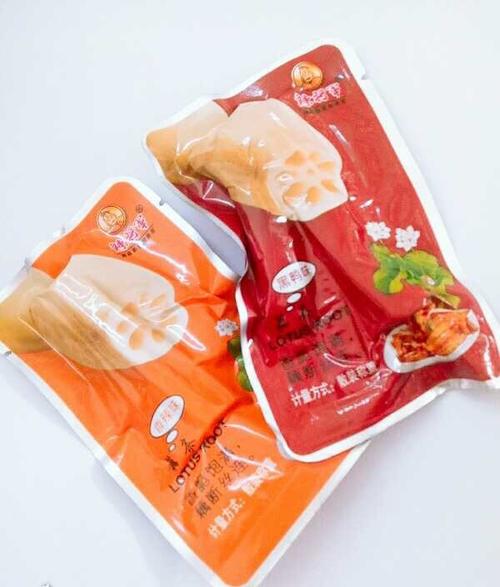 湖南同辉食品贸易